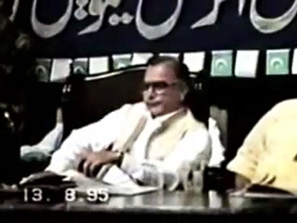 Dr. Tahir ul Qadri Telling An Interesting Story of Nawaz Sharif Regarding His Vision