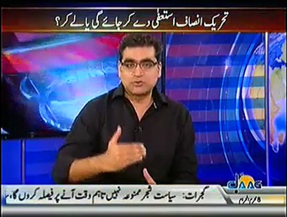 Agenda 360 – 1st November 2014