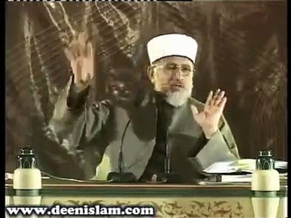 main point in Islam