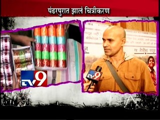 'Elizabeth Ekadashi' with Director Paresh Mokashi Interview-TV9