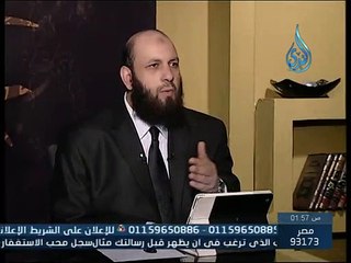 حكم عمليات التجميل - الشيخ سامي السرساوي