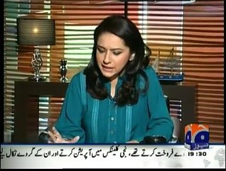 Meray Mutabiq - 1st November 2014