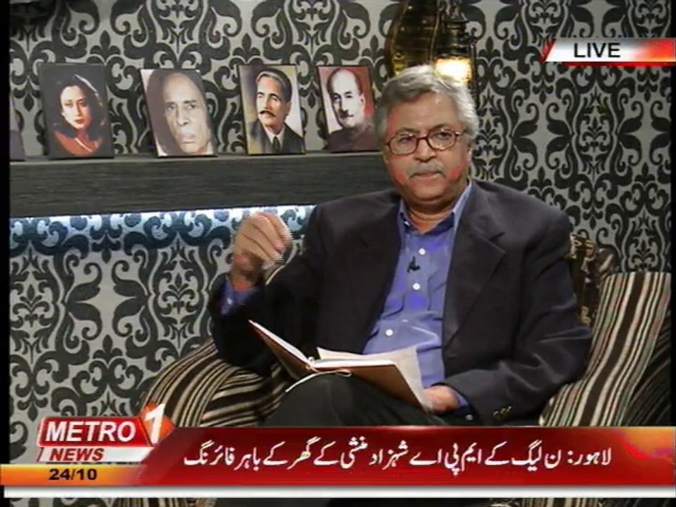 Tajdar Aadil