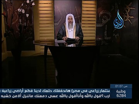حكم قراءة المأموم للفاتحة في الصلاة الجهرية - الشيخ مصطفى العدوي