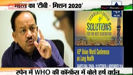 Asar With Aamir Khan - 1st November 2014 Video Watch Online pt1