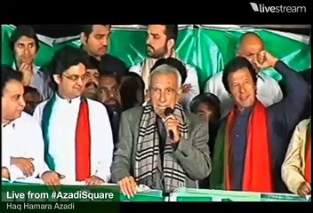 Imran Khan's Tiger Roidad Khan's Speech 1st November 2014