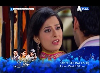 Rab Se Sona ishq Promo 12 By A Plus