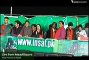 Watch Some Beautiful Words Dedicated to Dharna Particiapants and Azadi Movement Tigers