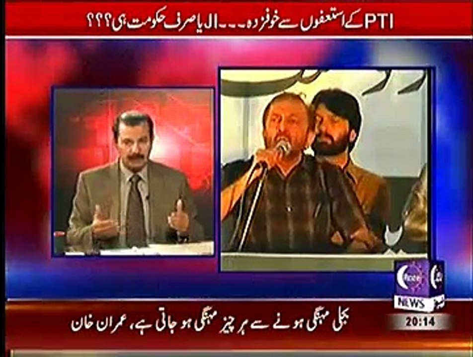 World In Focus – 1st November 2014