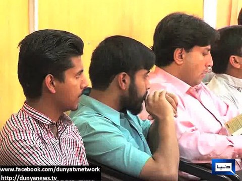 Dunya News - Petrol prices could reduce by Rs. 14 had there been no sit-ins: Pervaiz Rashid