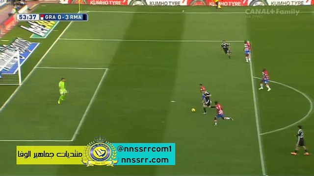 هدف ريال مدريد الثالث عن طريق بنزيمة ضد غرناطة 3-0