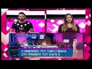 Tasos στη μουσικη 01-11-14