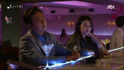 Yu.Nas.Street.E04.Ernalz_ES