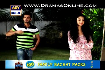 Shikwa Episode 26 By ARY Digital 1st November 2014 Full Episode