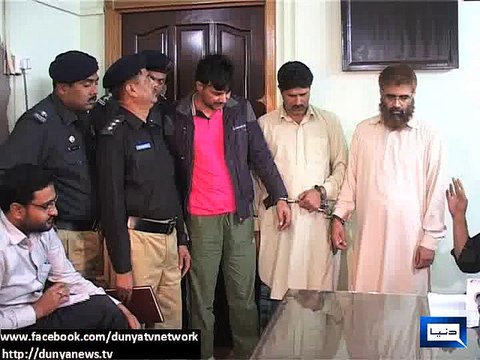 Dunya News - Gang that removed kidneys after falsely offering hefty amount arrested