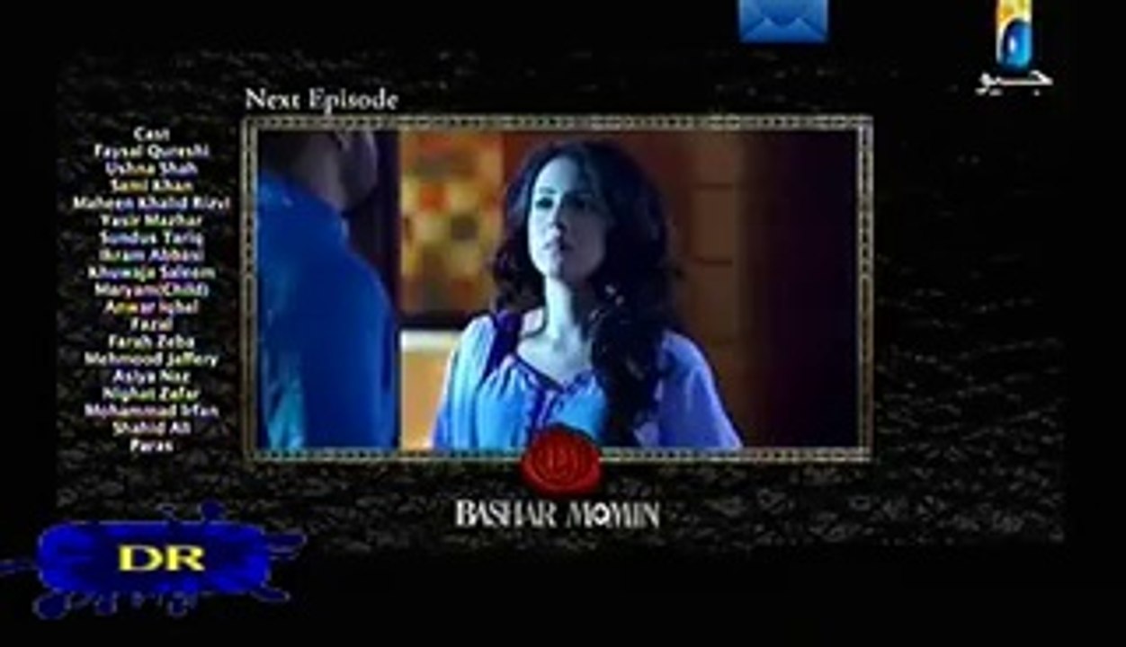 Bashar Momin Episode 30 Promo
