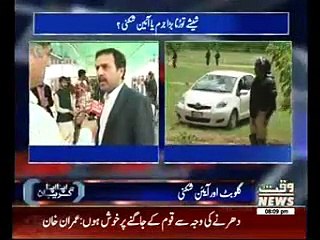 Apna Apna Gareban 01 November 2014