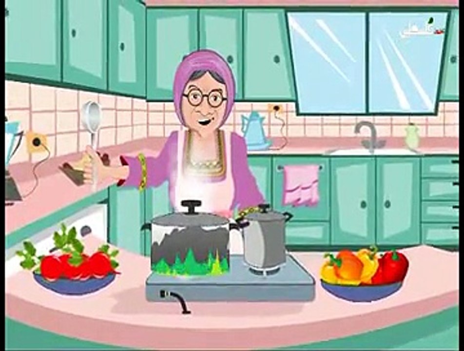 الحجة وصفية ح 8