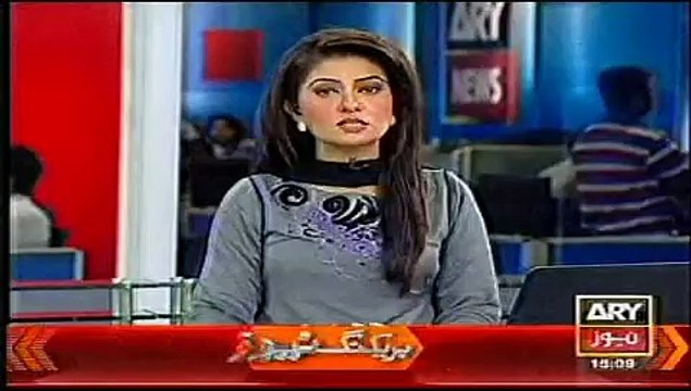ARY News Bulletin Today 1st November 2014 15-00 Latest News Pakistan 1-11-2014