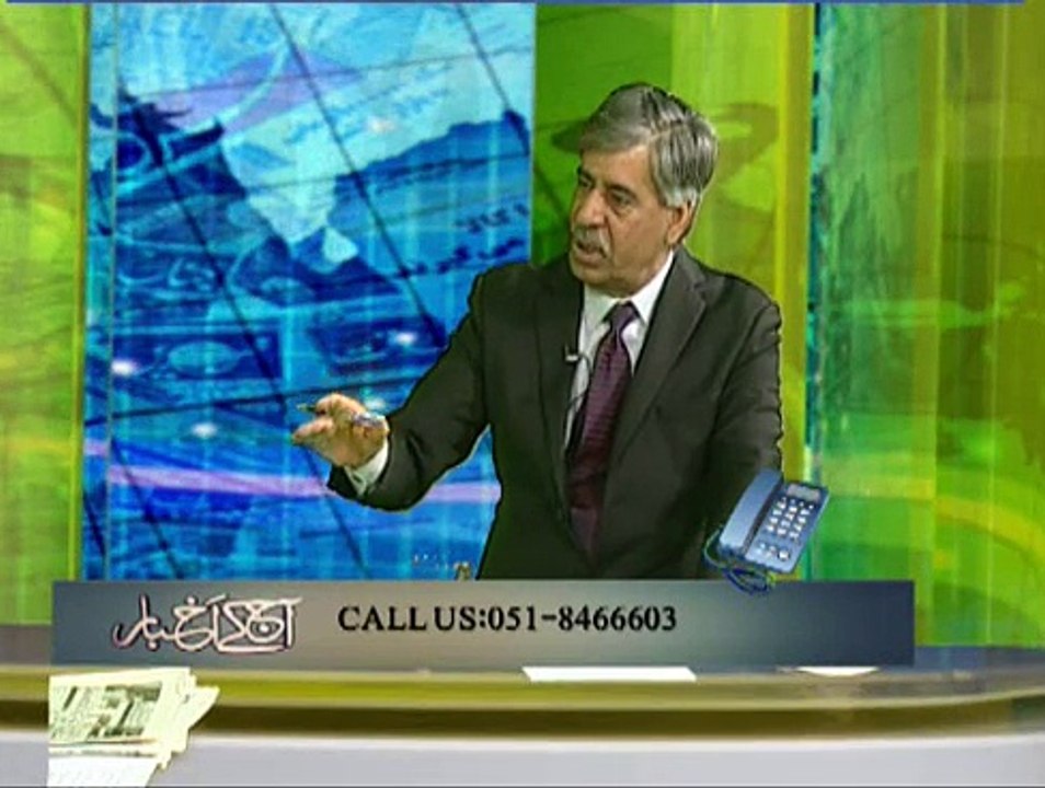 Aaj Kay Akbar 01-11-2014