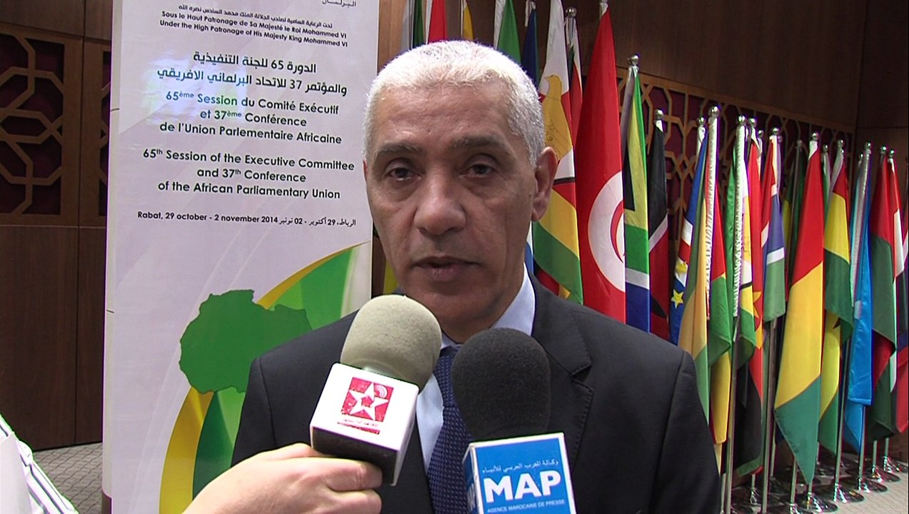 الرباط: افتتاح المؤتمر السابع والثلاثين للاتحاد البرلماني الأفريقي