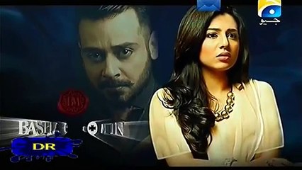 Bashar Momin Episode 30 Promo - 1 November 2014