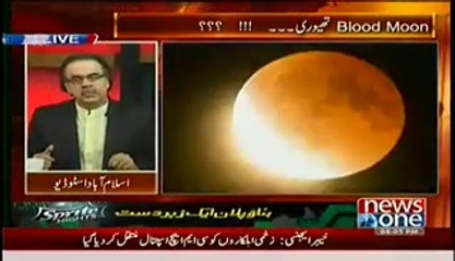 Live With Dr. Shahid Masood (Why Did Tahir ul Qadri Ended Dharna) – 1st November 2014