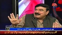 D-Chowk with Sheikh Rasheed 1st Nov 2014