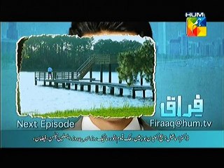 Firaaq Episode 10 Promo on Hum Tv