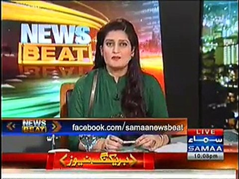 News Beat (Who Deserve The Credit Of Oil Prices Reduction, Imran Khan Or Nawaz) – 1st November 2014