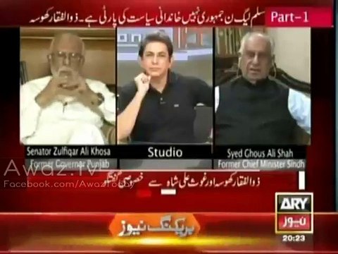 Many of PML N Members kiss Nawaz Sharif's hand , Nawaz Sharif likes people who flatter - PML N Ghous Ali Shah