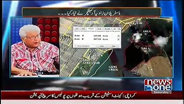 Mazrat Ke Sath – 1st November 2014