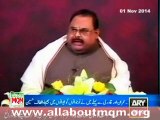 I Sent People From Poor And Middle Classes To The Assemblies For The First Time In Pakistan: Altaf Hussain