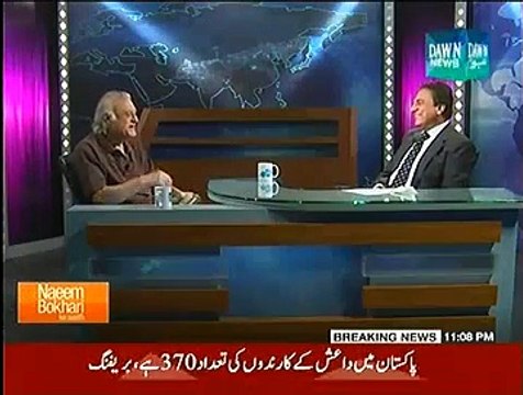 Naeem Bokhari Ke Saath – 1st November 2014