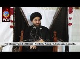 Majlis # 7 Maulana Ali Raza Rizvi Part 1