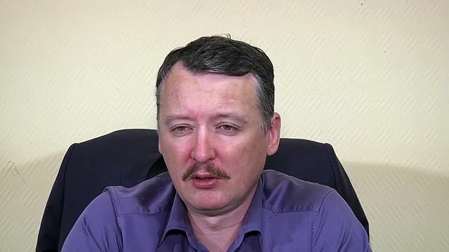 Приглашение Игоря Стрелкова на Русский Марш