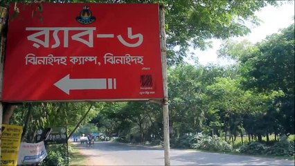 ঝিনাইদহের মহারাজপুরে বিপুল অস্ত্র উদ্ধার করেছে র‌্যাব (Recovery from Jinada by RAB- 6)