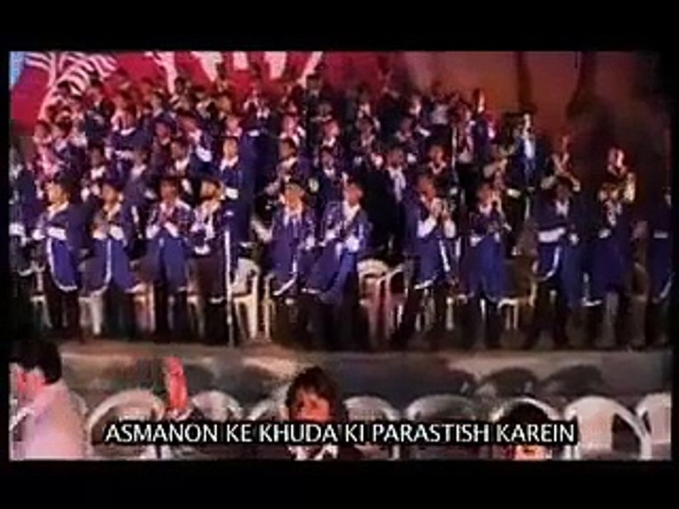 Subhash Gill - Asmanon Ke Khuda Ki - Urdu Christian Songs