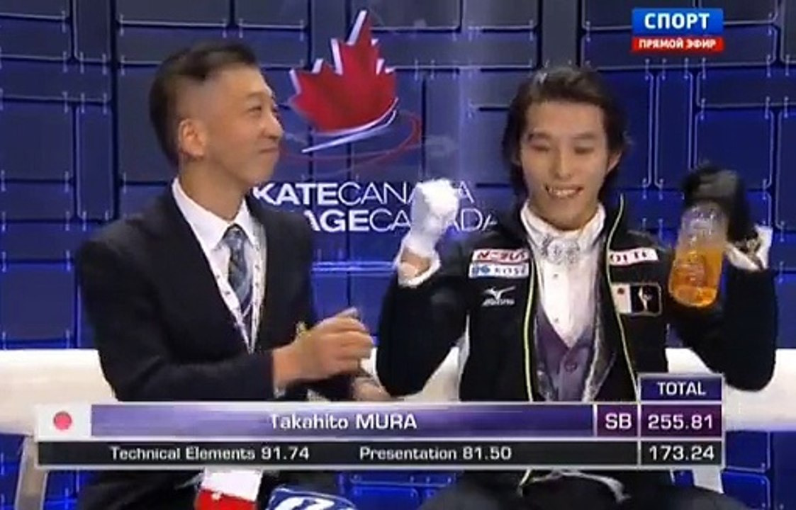 Takahito Mura Kiss and Cry, Skate Canada 2014 FS