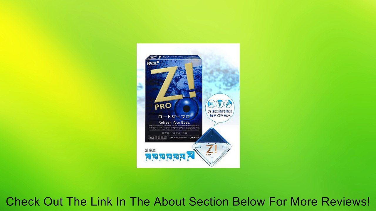 Rohto Z! Pro - 2 Pack Review
