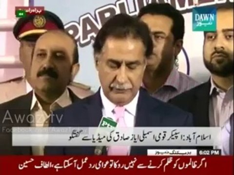 Speaker National Assembly Sardar Ayaz Sadiq Press Conference 29.10.2014