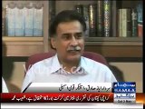 Imran Khan is Disobedient Child Speaker Ayaz Sadiq - Courtesy Samaa tv