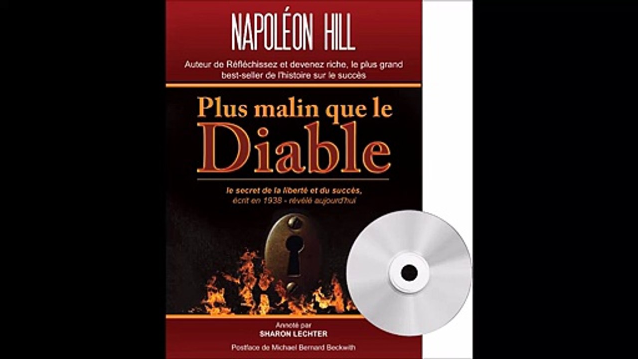 A quoi sert la cigarette