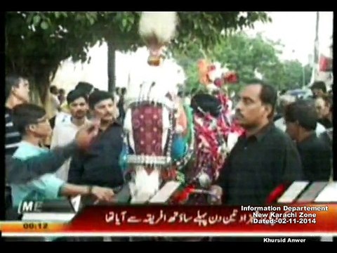 DMC Central Metro One Baldiyati Khabren ( MNA Abdul Waseem ) 01-11-2014