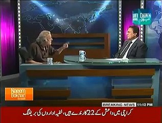 Naeem Bukhari Kay Saath (1st November 2014) Sarmad Sehbai Poet