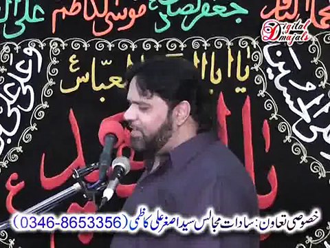 Shokat Raza Shokat majlis 7 muharam 1435 p 2 at Ratokala Sargodha