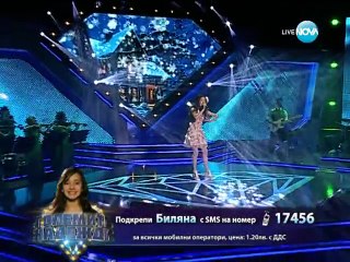 Eurovision is in Bulgaria - Bilyana Lazarova, 28.05.2014 - semi-final