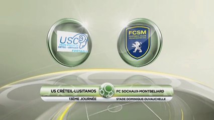 USCL 1 - 2 Sochaux - J13 S14/15