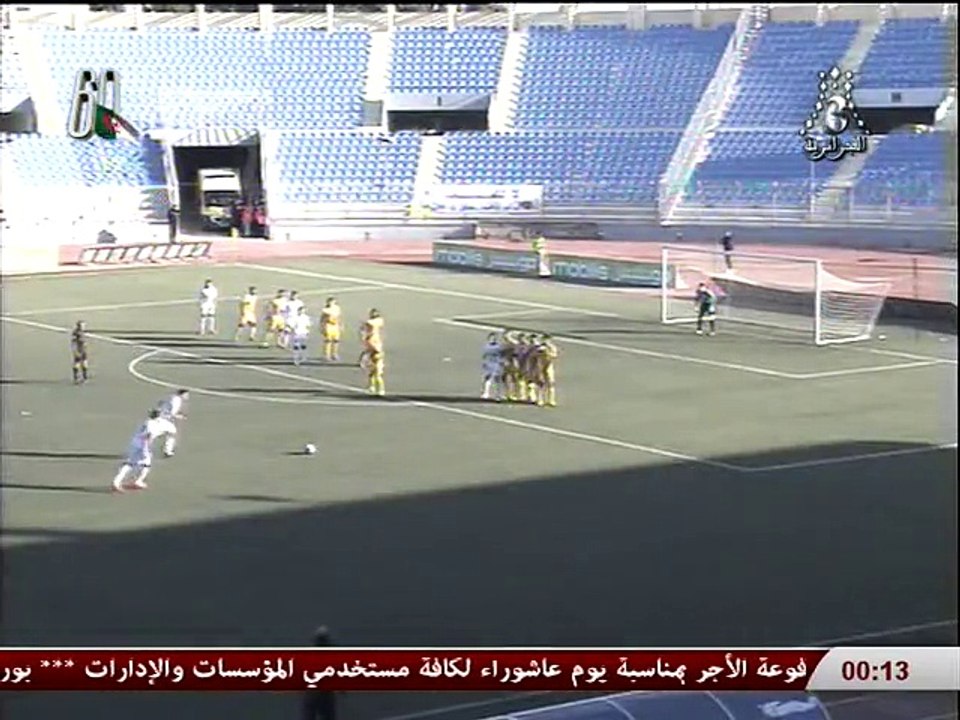 L1 9e j. : ASM Oran 1-3 USM El Harrach