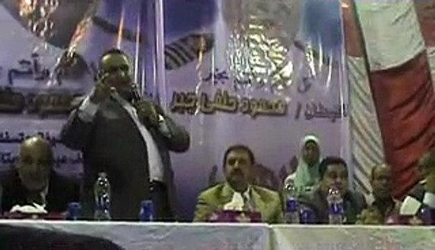 كلمة القبطان محمود حنفى جبر فى اليوم العالمى لاصحاب المعاشات - الجزء الثانى